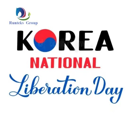 Runteksグループは皆様に楽しい朝鮮解放記念日をお祈りしています！