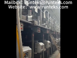 Runteks FDY TBR製造装置