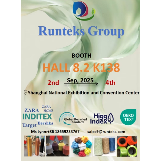 Runteks 2025年9月上海糸展