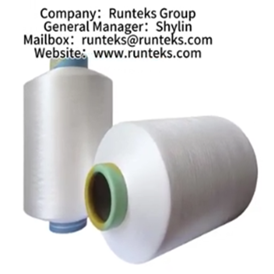 Runteks リサイクルナイロン糸
        