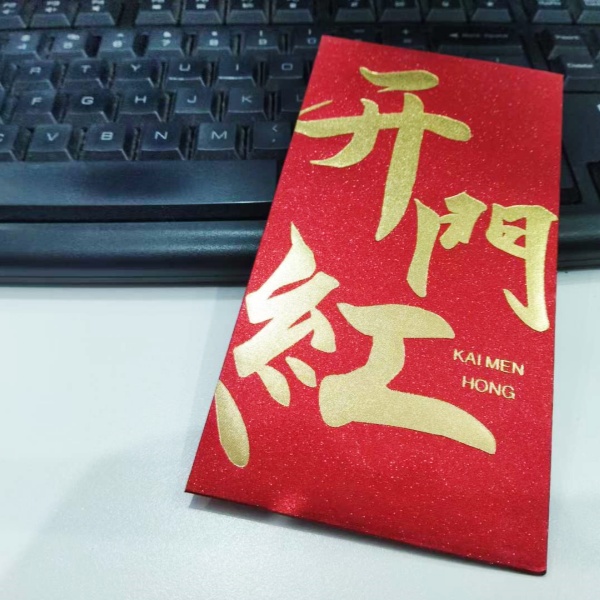 Runteksグループは仕事に再開しました