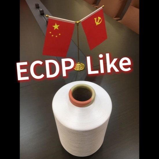 ECDP ライクヤーン、ポリ DTY 75D/72F