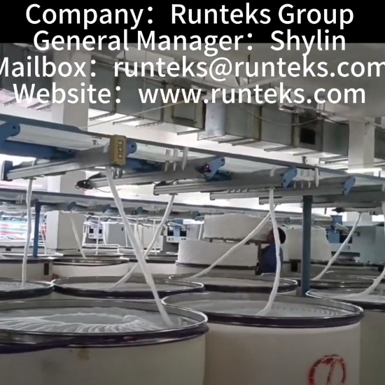 Runteks ポリエステル紡績糸工場
    