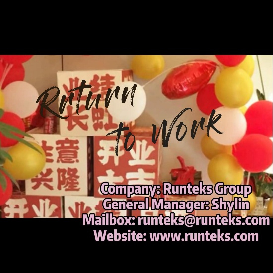 Runteks-Returnは機能します