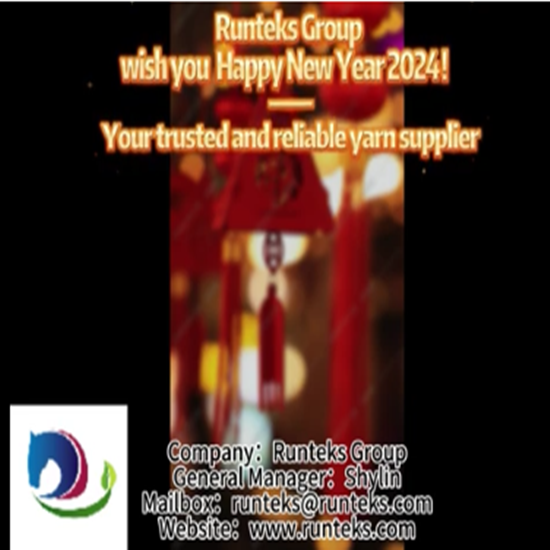 Runteks Group は、2024 年の新年明けましておめでとうございます。
        