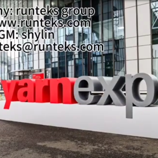 runteks上海糸フェア
        