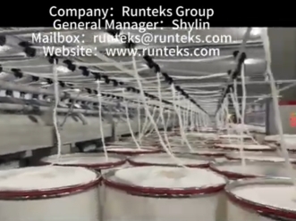 Runteks のビスコースステープルファイバーヤーン製造工場